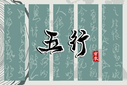 万年历老黄历看吉日,民间老黄历,2026年老黄历黄道吉日
