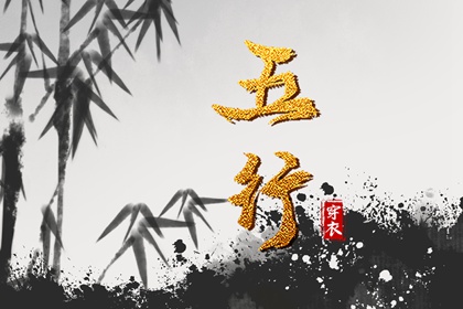 日历查询2026年黄道吉日|黄道吉日吉时|2026年黄道吉日吉时查询